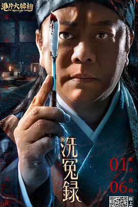 我哥哥的妻子